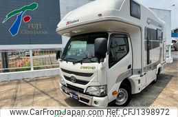 toyota camroad 2022 GOO_NET_EXCHANGE_0404072A30250709W003