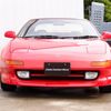 toyota mr2 1996 372265b3c82f99e3b83bfb19a2484b00 image 32