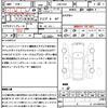 subaru wrx-s4 2020 quick_quick_CBA-VAB_VAB-035867 image 21