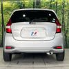 nissan note 2017 -NISSAN--Note DBA-E12--E12-533533---NISSAN--Note DBA-E12--E12-533533- image 17