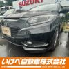 honda vezel 2016 -HONDA--VEZEL DAA-RU3--RU3-1115299---HONDA--VEZEL DAA-RU3--RU3-1115299- image 1