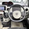 toyota porte 2016 -TOYOTA--Porte DBA-NSP141--NSP141-8018455---TOYOTA--Porte DBA-NSP141--NSP141-8018455- image 16