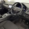 honda vezel 2014 -HONDA--VEZEL DAA-RU3--RU3-1038404---HONDA--VEZEL DAA-RU3--RU3-1038404- image 22