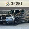 bmw 5-series 2019 quick_quick_DBA-JA20_WBAJA12090BJ18943 image 1