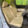 daihatsu mira-cocoa 2010 -DAIHATSU--Mira Cocoa DBA-L675S--L675S-0037681---DAIHATSU--Mira Cocoa DBA-L675S--L675S-0037681- image 9