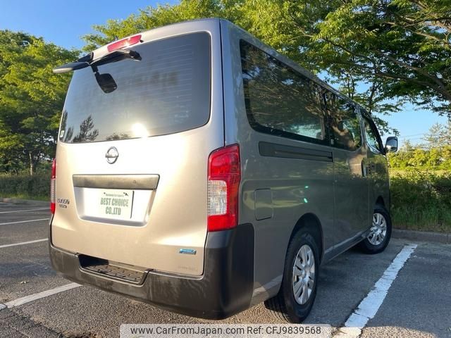 nissan caravan-van 2016 -NISSAN--Caravan Van LDF-VW6E26--VW6E26-017088---NISSAN--Caravan Van LDF-VW6E26--VW6E26-017088- image 2