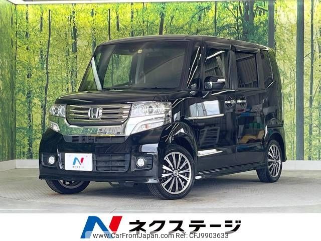 honda n-box 2015 -HONDA--N BOX DBA-JF1--JF1-2236814---HONDA--N BOX DBA-JF1--JF1-2236814- image 1