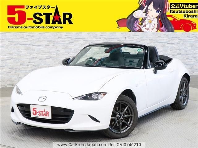 mazda roadster 2015 -MAZDA--Roadster DBA-ND5RC--ND5RC-107254---MAZDA--Roadster DBA-ND5RC--ND5RC-107254- image 1