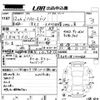 toyota hiace-van 2000 -TOYOTA--Hiace Van KZH138V-1000488---TOYOTA--Hiace Van KZH138V-1000488- image 3