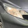 nissan note 2016 -NISSAN--Note DBA-NE12--NE12-106731---NISSAN--Note DBA-NE12--NE12-106731- image 13