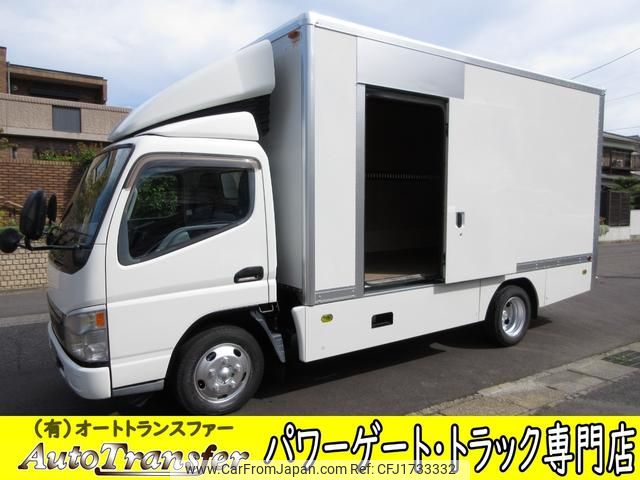 mitsubishi-fuso canter 2005 CFJ1733332 image 1