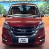 nissan serena 2017 CFJ1683612 image 15