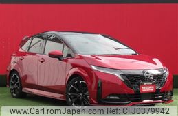 nissan aura 2021 -NISSAN--AURA 6AA-FE13--FE13-204630---NISSAN--AURA 6AA-FE13--FE13-204630-