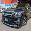 toyota alphard 2015 -TOYOTA--Alphard AYH30W--0008671---TOYOTA--Alphard AYH30W--0008671- image 1