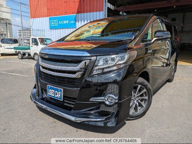 toyota alphard 2015 -TOYOTA--Alphard AYH30W--0008671---TOYOTA--Alphard AYH30W--0008671- image 1