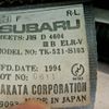 subaru-sambar-truck-1994-950-car_f8d165a8-ace7-4c0c-a0ca-5070e2841bef