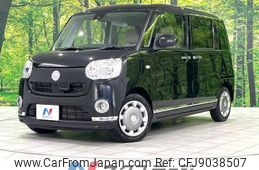 daihatsu move-canbus 2016 -DAIHATSU--Move Canbus DBA-LA810S--LA810S-0000801---DAIHATSU--Move Canbus DBA-LA810S--LA810S-0000801-