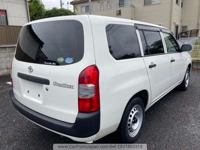 toyota probox-van 2015 CFJ1865319 image 2