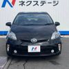 toyota prius 2013 -TOYOTA--Prius DAA-ZVW30--ZVW30-5643172---TOYOTA--Prius DAA-ZVW30--ZVW30-5643172- image 13