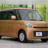 suzuki spacia 2014 -SUZUKI--Spacia DBA-MK32S--MK32S-225444---SUZUKI--Spacia DBA-MK32S--MK32S-225444- image 15