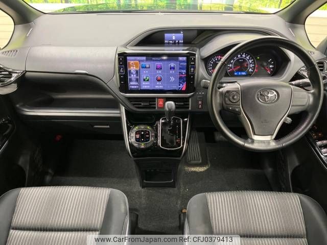 toyota voxy 2018 -TOYOTA--Voxy DBA-ZRR80W--ZRR80-0404187---TOYOTA--Voxy DBA-ZRR80W--ZRR80-0404187- image 2