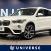 bmw x1 2016 -BMW--BMW X1 LDA-HT20--WBAHT920205G89070---BMW--BMW X1 LDA-HT20--WBAHT920205G89070- image 1