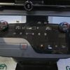 nissan serena 2023 -NISSAN--Serena 5BA-FC28--FC28-007746---NISSAN--Serena 5BA-FC28--FC28-007746- image 13