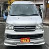 daihatsu atrai-7 2000 CFJ1552979 image 3