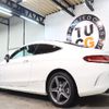 mercedes-benz c-class 2016 -MERCEDES-BENZ--Benz C Class DBA-205340C--WDD2053402F351630---MERCEDES-BENZ--Benz C Class DBA-205340C--WDD2053402F351630- image 2