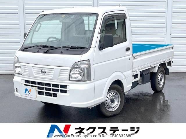 nissan clipper-truck 2020 -NISSAN--Clipper Truck EBD-DR16T--DR16T-529971---NISSAN--Clipper Truck EBD-DR16T--DR16T-529971- image 1