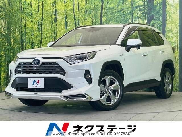 toyota rav4 2019 -TOYOTA--RAV4 6AA-AXAH54--AXAH54-4008235---TOYOTA--RAV4 6AA-AXAH54--AXAH54-4008235- image 1