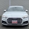 audi a5-sportback 2020 quick_quick_F5CYRL_WAUZZF51KA072422 image 10