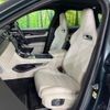 jaguar f-pace 2021 CFJ1640470 image 11