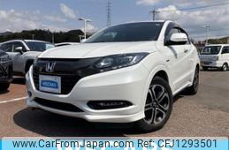 honda vezel 2017 quick_quick_DAA-RU3_RU3-1263798
