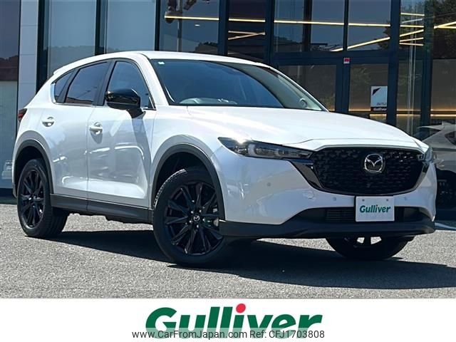 mazda cx-5 2024 CFJ1703808 image 1