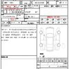 lexus lx 2024 CFJ1585861 image 21
