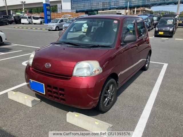 daihatsu esse 2010 -DAIHATSU--Esse DBA-L235S--L235S-2046247---DAIHATSU--Esse DBA-L235S--L235S-2046247- image 2