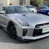 nissan gt-r 2017 -NISSAN--GT-R DBA-R35--R35-080748---NISSAN--GT-R DBA-R35--R35-080748- image 1