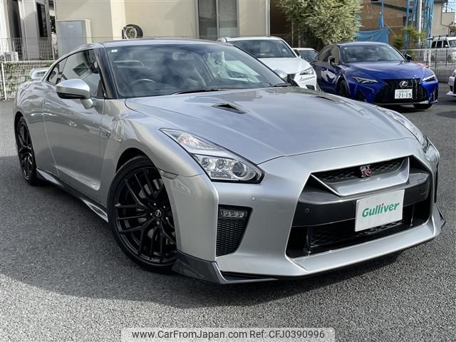 nissan gt-r 2017 -NISSAN--GT-R DBA-R35--R35-080748---NISSAN--GT-R DBA-R35--R35-080748- image 1