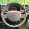 nissan clipper-van 2017 -NISSAN--Clipper Van HBD-DR17V--DR17V-152372---NISSAN--Clipper Van HBD-DR17V--DR17V-152372- image 12