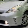 toyota prius-α 2014 quick_quick_ZVW40W_ZVW40-0006291 image 14