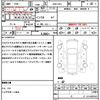 honda fit 2015 CFJ1857647 image 21