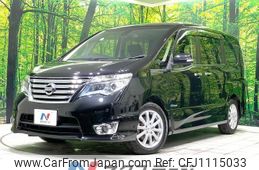 nissan serena 2016 quick_quick_HFC26_HFC26-299612