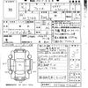 mitsubishi-fuso fighter 2001 -MITSUBISHI--ﾌｧｲﾀｰ FK71GG-750209---MITSUBISHI--ﾌｧｲﾀｰ FK71GG-750209- image 3