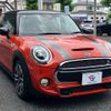 mini mini-others 2018 -BMW--BMW Mini CBA-XR20M--WMWXR52000TM84410---BMW--BMW Mini CBA-XR20M--WMWXR52000TM84410- image 11