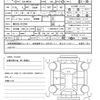 suzuki spacia 2023 quick_quick_5AA-MK53S_MK53S-012550 image 21