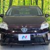 toyota prius 2014 CFJ1636395 image 14