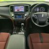 toyota crown 2016 quick_quick_DBA-ARS210_ARS210-6003049 image 4