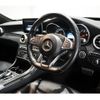 mercedes-benz c-class-station-wagon 2015 quick_quick_RBA-205242_WDD2052422F159747 image 4