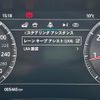 jaguar xe 2019 GOO_JP_965025013009620022001 image 31